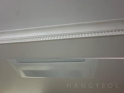 부산광역시 해운대구 재송동 더샵센텀스타아파트 시스템에어컨 실내기
