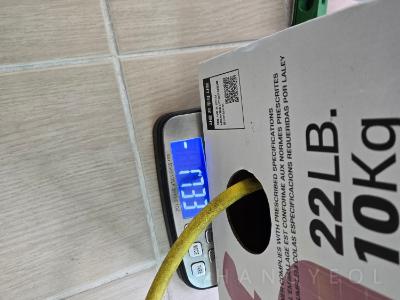서울특별시 성북구 길음동 길음뉴타운11단지롯데캐슬골든힐스 시스템에어컨 실외기