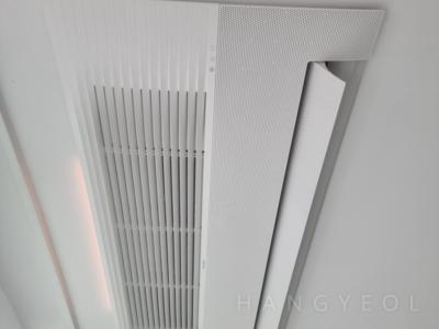 충청북도 청주시 흥덕구 가경동 가경동 가경한라비발디아파트 시스템에어컨 실내기