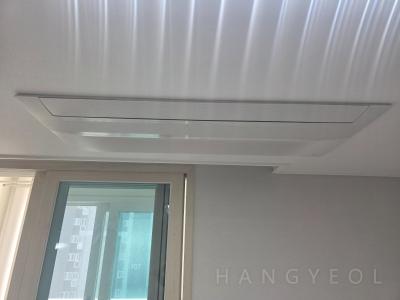 대구광역시 남구 봉덕동 앞산봉덕 영무예다음 시스템에어컨 실내기