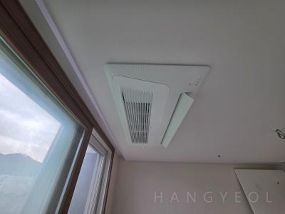 경상남도 양산시 물금읍 반도유보라4차아파트 시스템에어컨 실내기