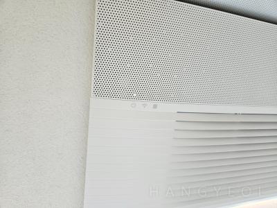 대전광역시 서구 월평동 누리아파트 시스템에어컨 실내기