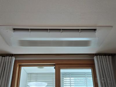 서울특별시 강남구 도곡동 타워팰리스 시스템에어컨 실내기