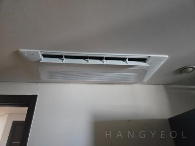서울특별시 양천구 목동 현대하이페리온 시스템에어컨 실내기