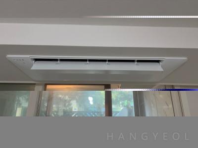 서울특별시 마포구 성산동 성산동자담이움아파트 시스템에어컨 실내기