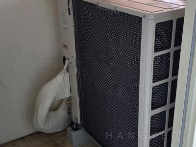 부산광역시 북구 화명동 롯데캐슬카이저 시스템에어컨 실외기