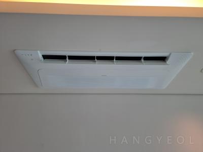 서울특별시 강남구 도곡동 타워팰리스 시스템에어컨 실내기