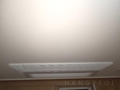 부산광역시 수영구 광안동 부산 광안동 쌍용 예가 디 오션 시스템에어컨 실내기