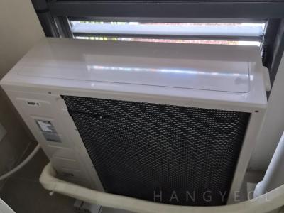 울산광역시 울주군 범서읍 서사시티프라디움 시스템에어컨 실외기
