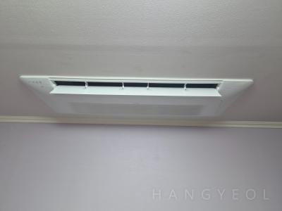 부산광역시 동래구 온천동 동래 SK VIEW 2차 아파트 시스템에어컨 설치 사례