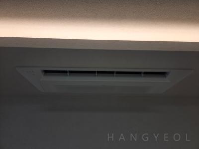서울특별시 송파구 문정동 문정래미안아파트 시스템에어컨 실내기