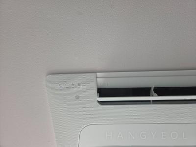 충청북도 충주시 대소원면 서충주오드카운티 시스템에어컨 실내기