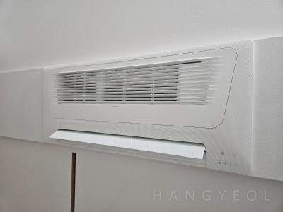 서울특별시 강남구 대치동 개포1,2차우성아파트 시스템에어컨 실내기