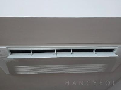 서울특별시 서초구 방배동 힐하우스 시스템에어컨 실내기