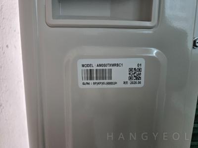 서울특별시 강남구 도곡동 우성캐릭터199 시스템에어컨 실외기