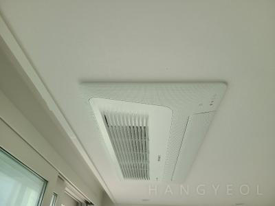 경기도 수원시 영통구 이의동 자연앤 힐스테이트 시스템에어컨 기타