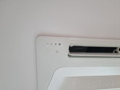 충청남도 아산시 모종동 모종금호어울림아이퍼스트아파트 시스템에어컨 기타