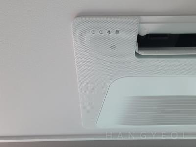 충청남도 아산시 모종동 모종금호어울림아이퍼스트아파트 시스템에어컨 기타