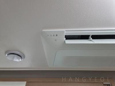 경기도 오산시 원동 영무파라드 시스템에어컨 기타