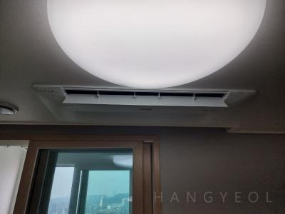 경기도 오산시 원동 영무파라드 시스템에어컨 기타