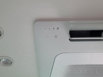 경기도 수원시 영통구 이의동 e편한세상 광교 시스템에어컨 설치 사례