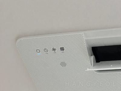 충청북도 청주시 청원구 율량동 율량금호어울림센트로 시스템에어컨 설치 사례