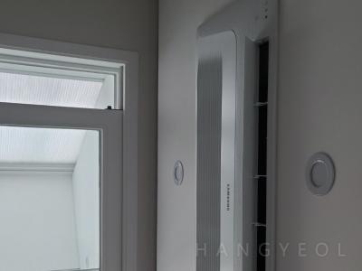서울특별시 강남구 도곡동 타워팰리스 시스템에어컨 설치 사례