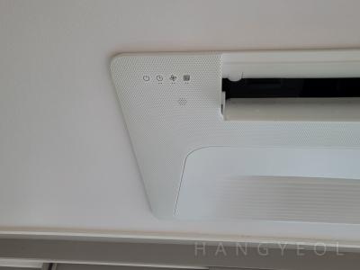 경기도 광주시 오포읍 더샵오포센트럴포레 시스템에어컨 기타