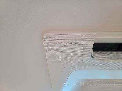 경기도 성남시 분당구 구미동 무지개마을 시스템에어컨 설치 사례
