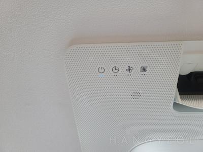 경기도 광주시 오포읍 더샵오포센트럴포레 시스템에어컨 기타