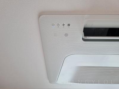 경기도 성남시 분당구 삼평동 봇들마을8단지아파트 시스템에어컨 기타