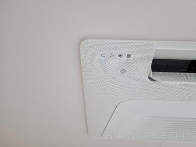 경기도 수원시 장안구 조원동 더샵광교산퍼스트파크 시스템에어컨 기타