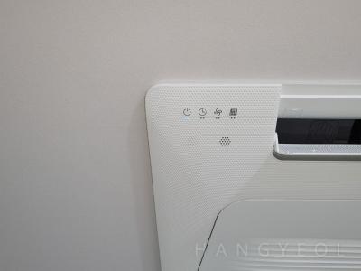서울특별시 동작구 흑석동 흑석한강센트레빌2차 시스템에어컨 기타