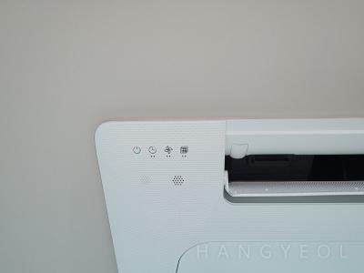 서울특별시 동작구 흑석동 흑석한강센트레빌2차 시스템에어컨 설치 사례