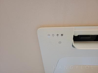 서울특별시 강남구 자곡동 래미안 강남힐즈 시스템에어컨 기타