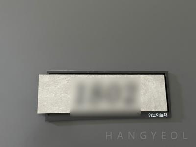 경기도 수원시 영통구 매탄동 매탄 위브 하늘채 시스템에어컨 설치 사례