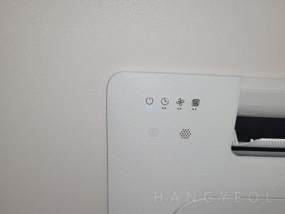 서울특별시 영등포구 신길동 남서울아파트 시스템에어컨 설치 사례