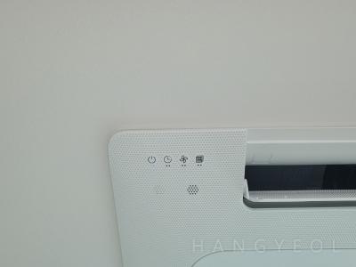 경기도 양주시 삼숭동 옥정역 로제비앙 메트로파크 시스템에어컨 기타