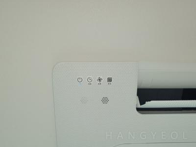경기도 양주시 삼숭동 옥정역 로제비앙 메트로파크 시스템에어컨 기타