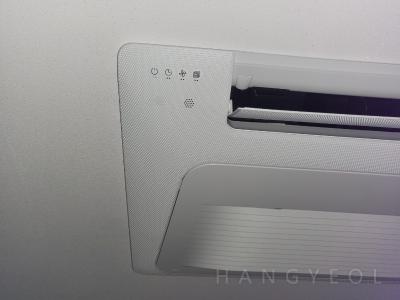 경기도 수원시 영통구 이의동 자연앤 힐스테이트 시스템에어컨 기타