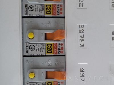 강원도 원주시 무실동 더샵원주센트럴파크1단지 시스템에어컨 기타