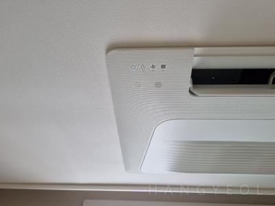 경기도 평택시 용이동 e편한세상 평택용이 1단지 시스템에어컨 기타