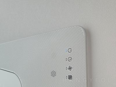 서울특별시 송파구 풍납동 knp상상아파트 시스템에어컨 기타