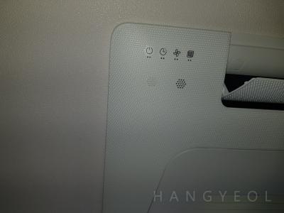 충청남도 예산군 삽교읍 이지더원아파트 시스템에어컨 기타