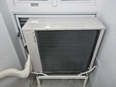충청남도 예산군 삽교읍 이지더원아파트 시스템에어컨 기타