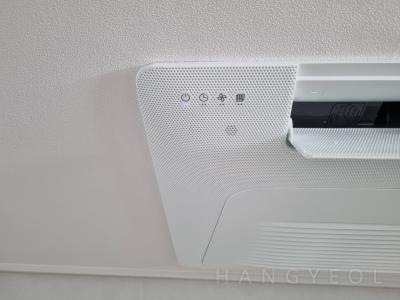 서울특별시 구로구 신도림동 신도림1차동아아파트 시스템에어컨 기타