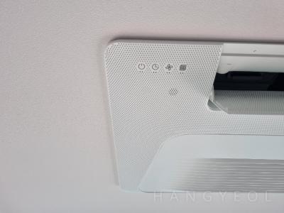 서울특별시 구로구 신도림동 신도림1차동아아파트 시스템에어컨 기타