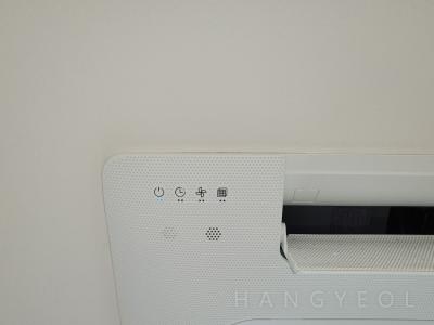 경기도 안양시 만안구 안양동 두산위브 더 아티움 시스템에어컨 기타