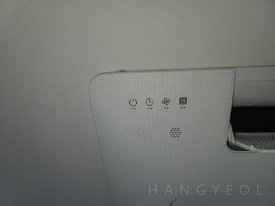 대전광역시 서구 용문동 신영 미소랑 아파트 시스템에어컨 설치 사례