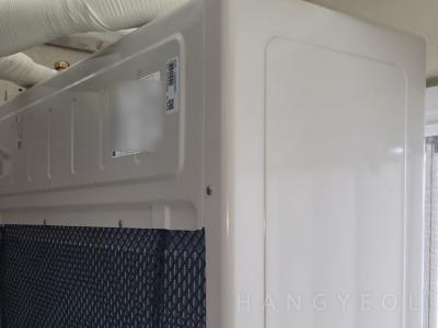 경기도 화성시 기산동 에스케이뷰파크2차 시스템에어컨 기타